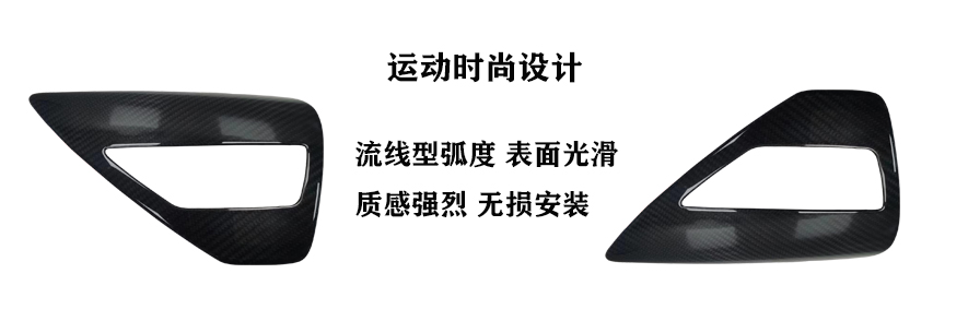 中文详情文字加产品2.jpg